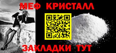 2c-b Гусев