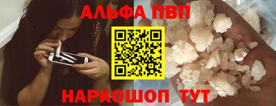 СК Гусиноозёрск