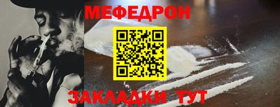 2c-b Гусев