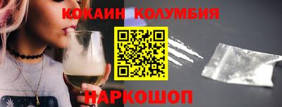 меф Гусь-Хрустальный