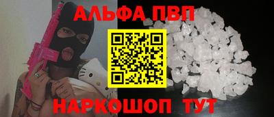 СК Гусиноозёрск