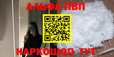 2c-b Гусев