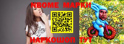 СК Гусиноозёрск