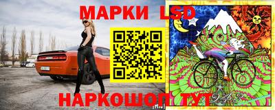 СК Гусиноозёрск