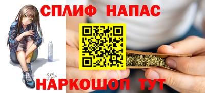 меф Гусь-Хрустальный