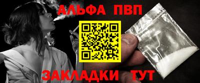 2c-b Гусев