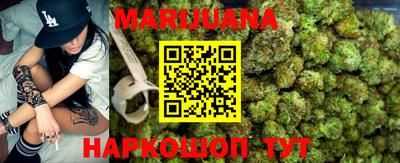2c-b Гусев