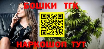 меф Гусь-Хрустальный