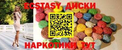 2c-b Гусев