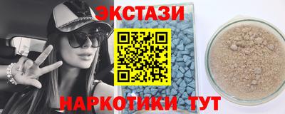 2c-b Гусев