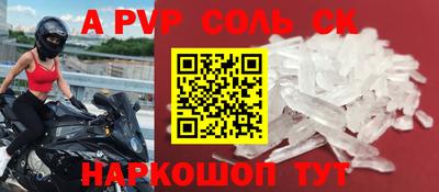 2c-b Гусев