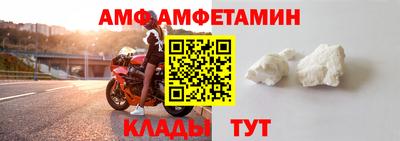 СК Гусиноозёрск