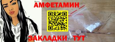 СК Гусиноозёрск