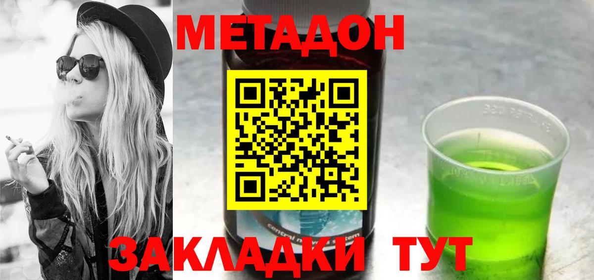ГАШ Новоалтайск